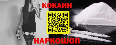 метадон Обнинск