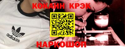 дурь Обь