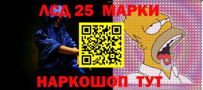 дурь Обь