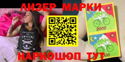метадон Обнинск