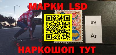 дурь Обь
