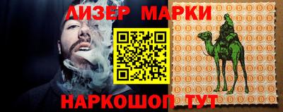 метадон Обнинск