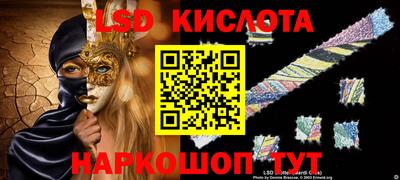 метадон Обнинск