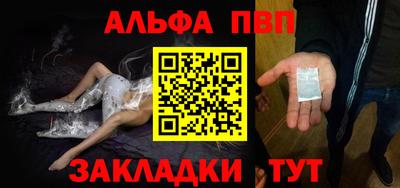 дурь Обь