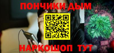 метадон Обнинск