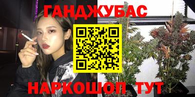 дурь Обь