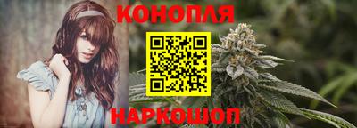 метадон Обнинск