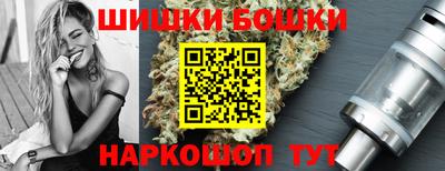 дурь Обь