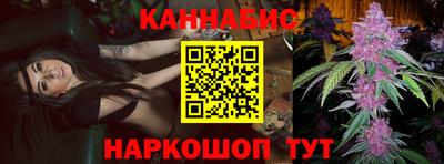 метадон Обнинск