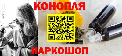 метадон Обнинск