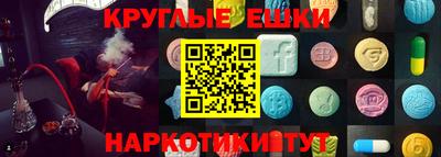 твердый Нягань