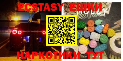 дурь Обь