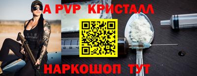 экстази Первоуральск