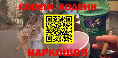 твердый Нягань