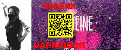 дурь Обь