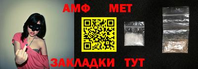дурь Обь