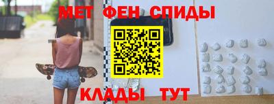 тгк Пенза