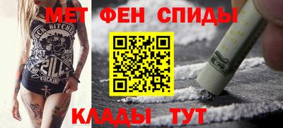дурь Обь