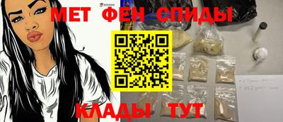 экстази Первоуральск