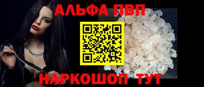 твердый Нягань