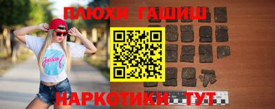 твердый Нягань