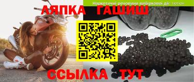 твердый Нягань