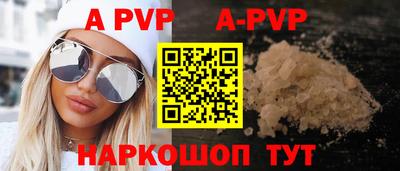 метадон Обнинск