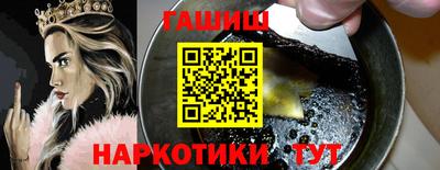 дурь Обь