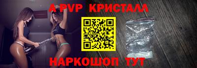 твердый Нягань