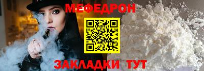 твердый Нягань