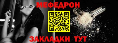 твердый Нягань