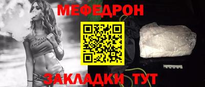 дурь Обь