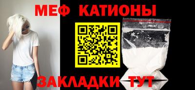 метадон Обнинск