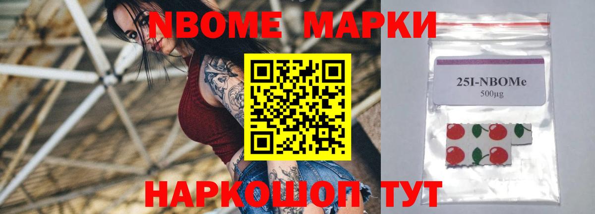 LSD-25 экстази кислота  Вход с VPN  Сибай  ЛСД экстази кислота 